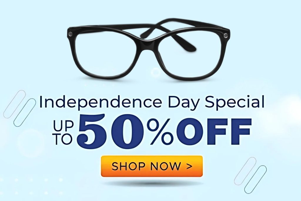 Fourth of July promo banner