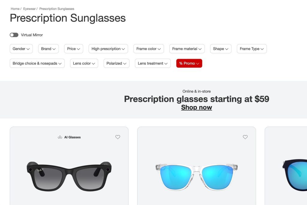 Target Optical filter options