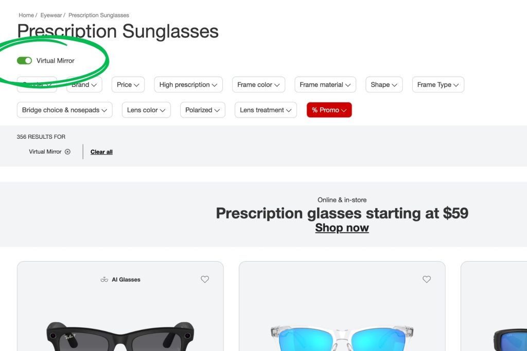 Target Optical virtual mirror