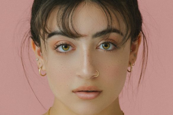 Why Is One Eye Bigger Than the Other?