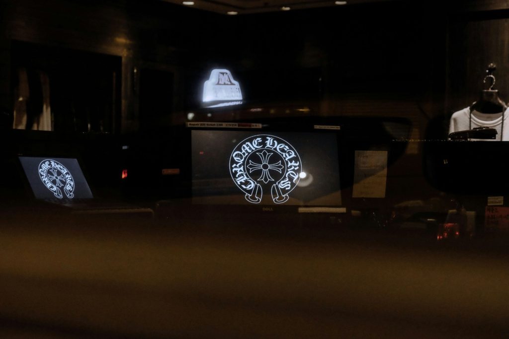 Chrome Hearts store 